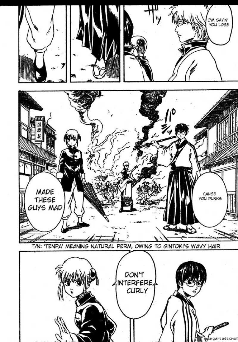 Gintama 304 8