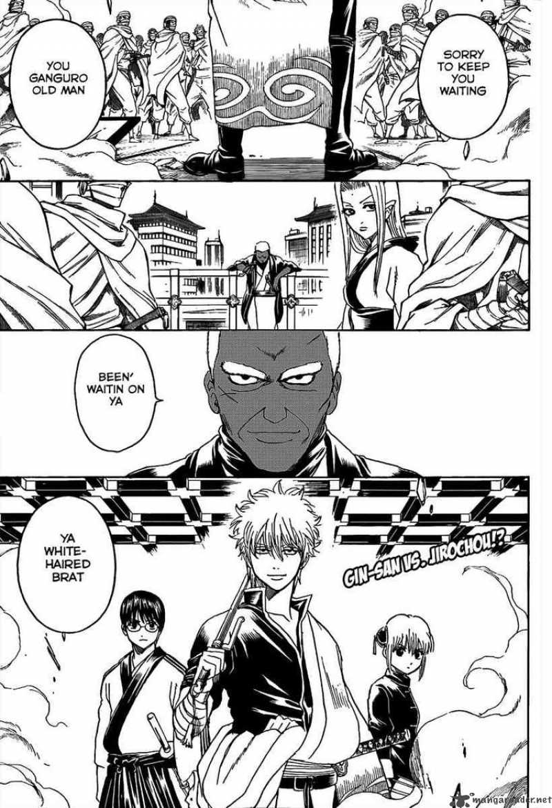 Gintama 306 2