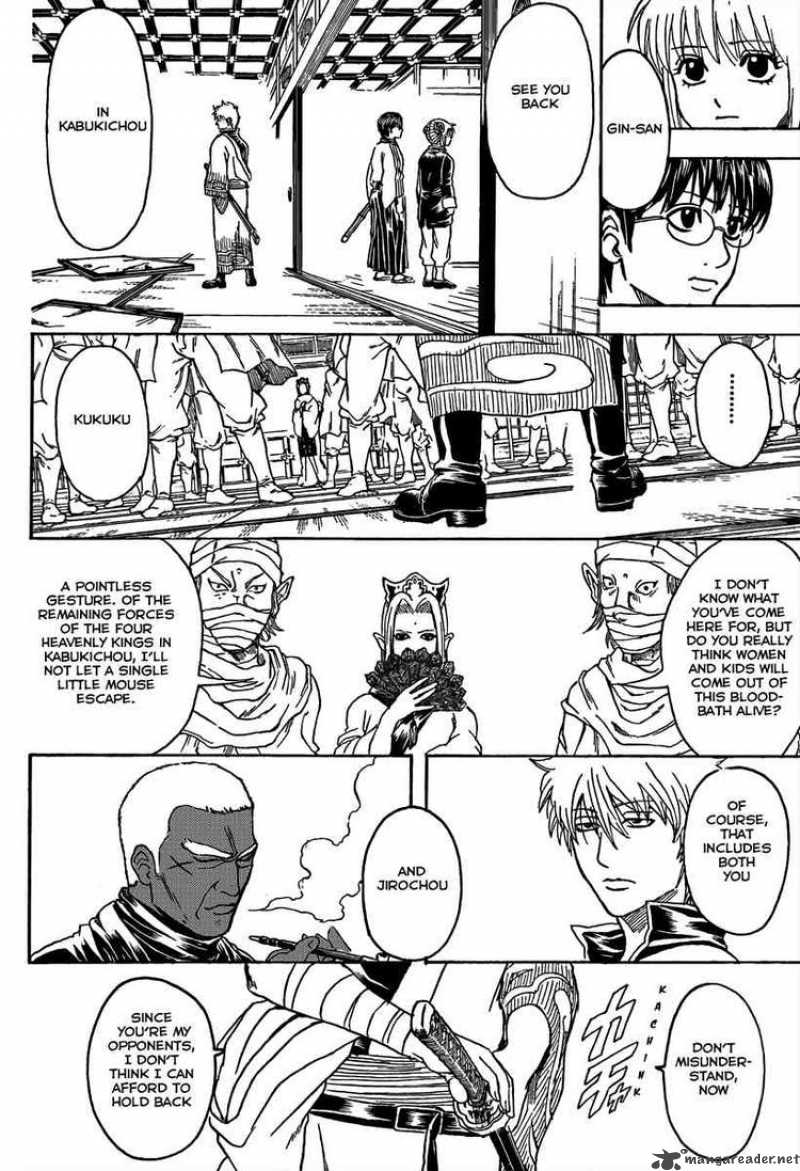 Gintama 306 9