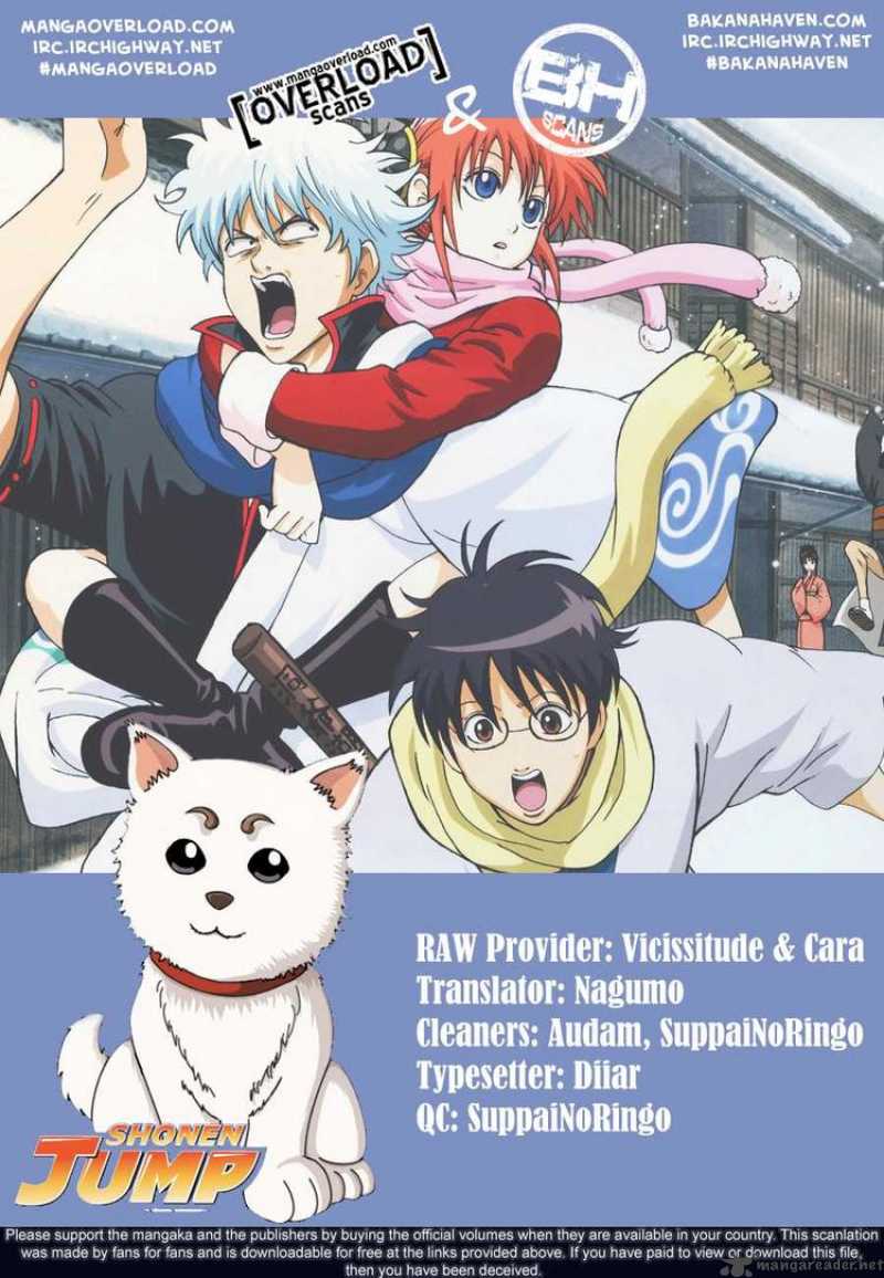 Gintama 308 19