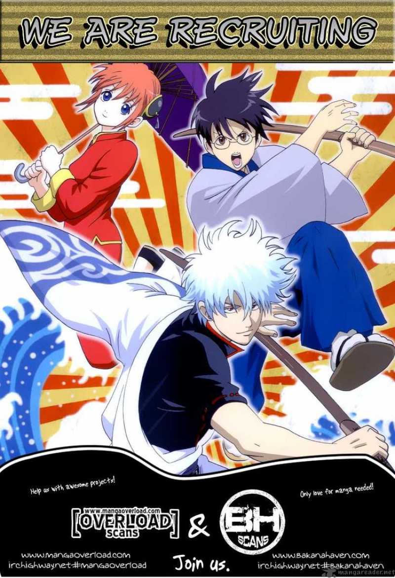 Gintama 308 20