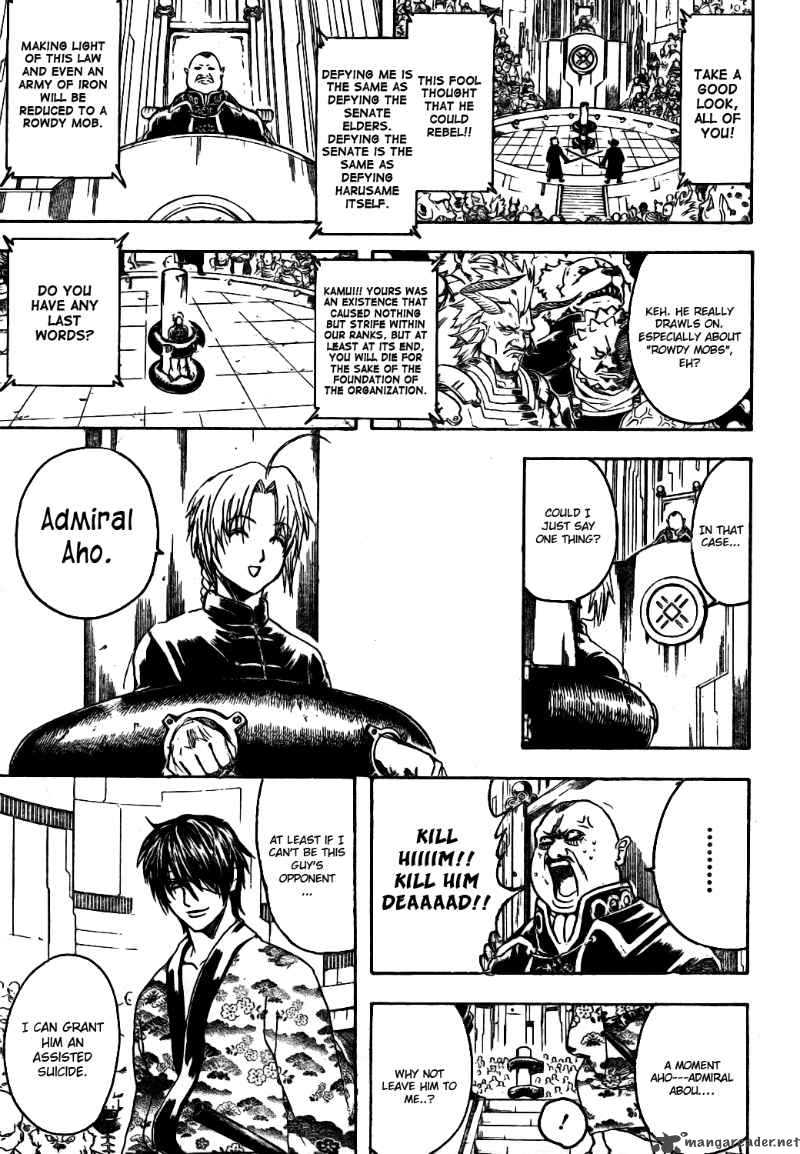 Gintama 311 9