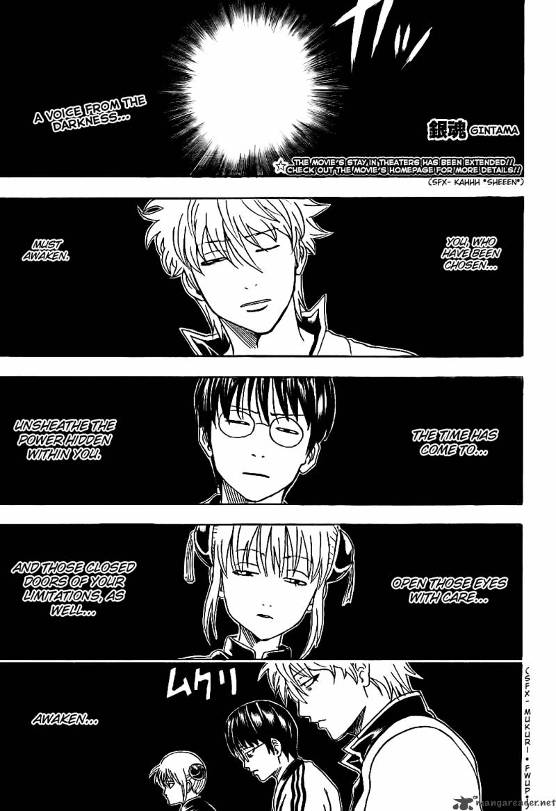 Gintama 312 1