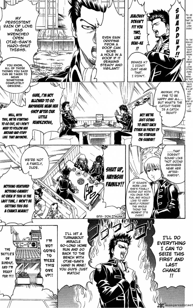 Gintama 313 3