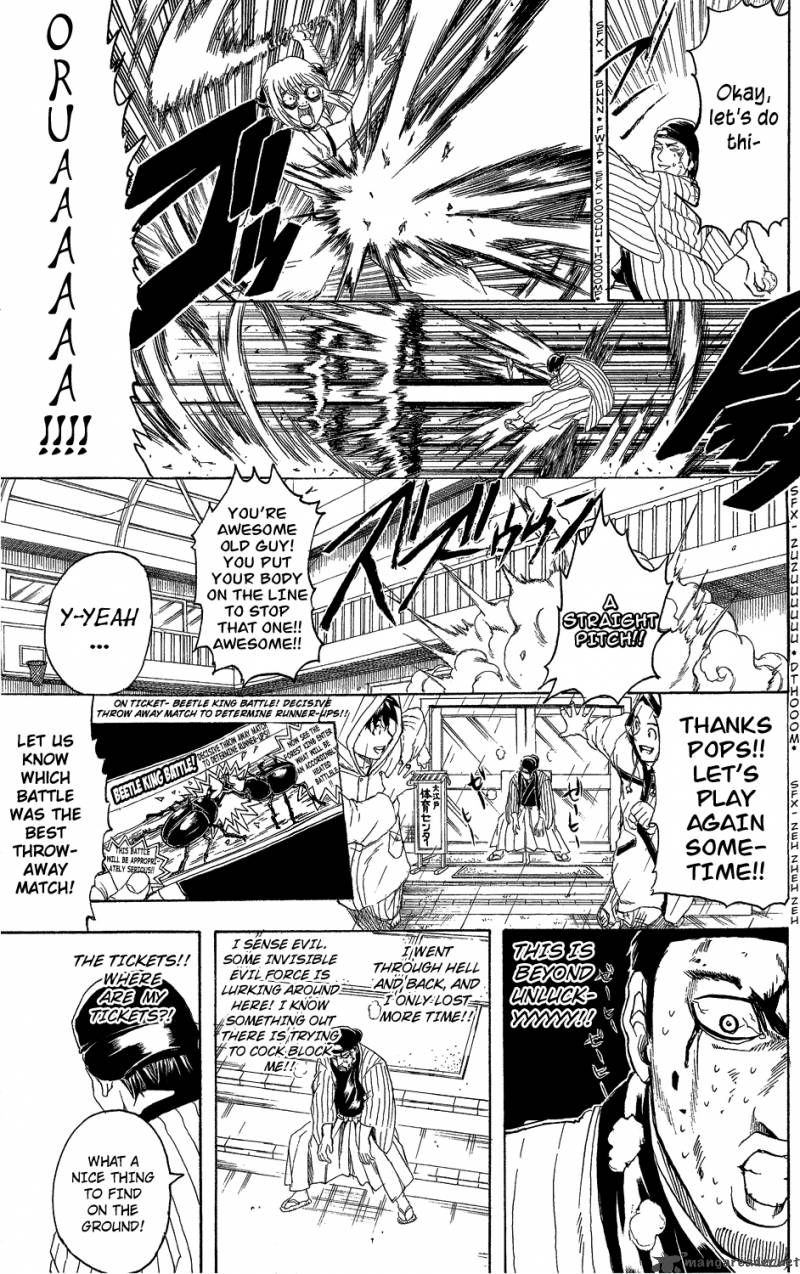 Gintama 313 9