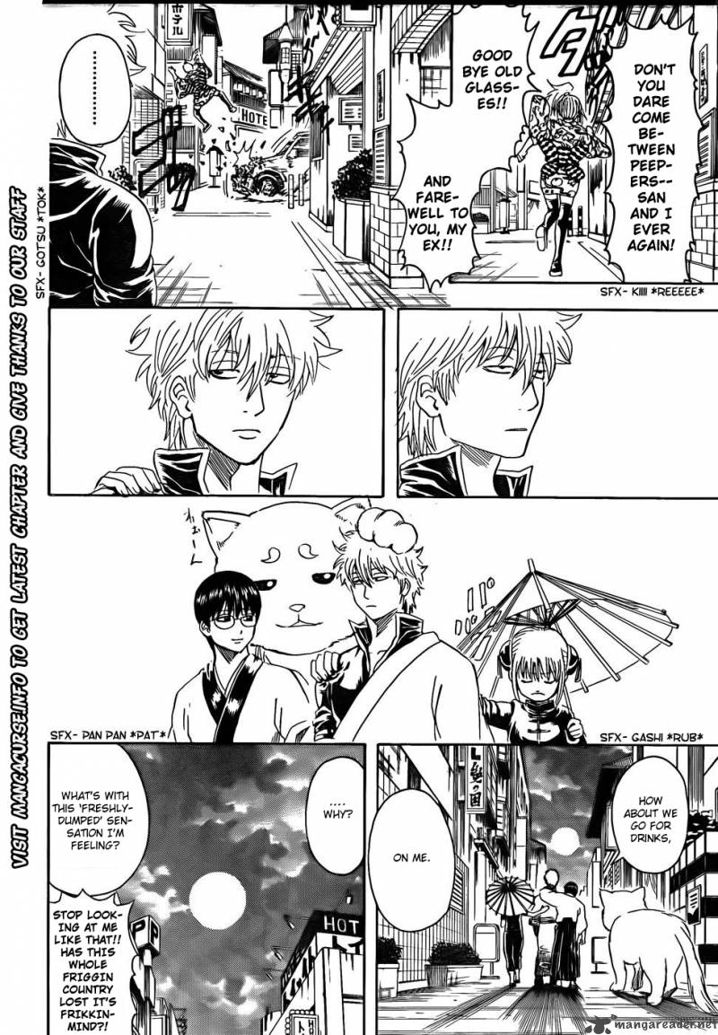 Gintama 318 12