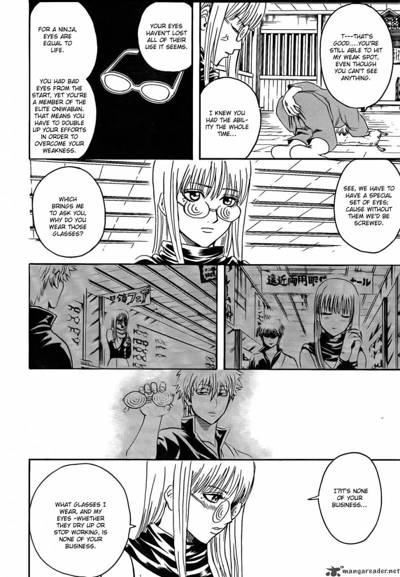 Gintama 318 16