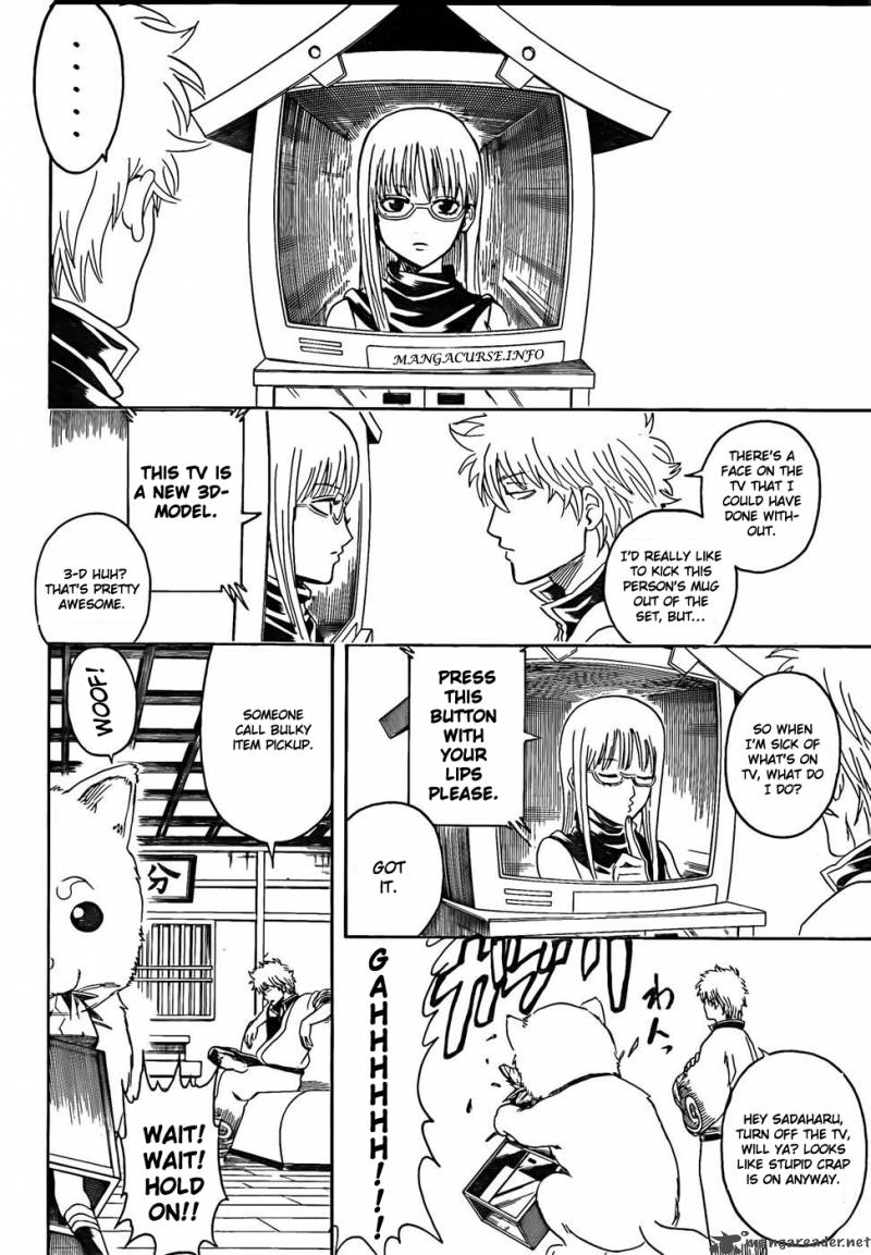 Gintama 318 2