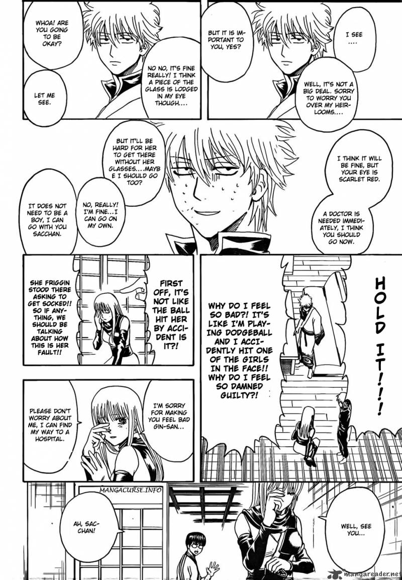 Gintama 318 4