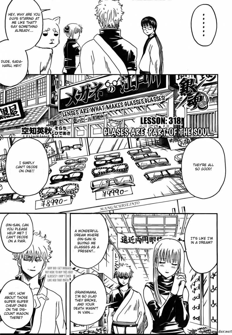 Gintama 318 5