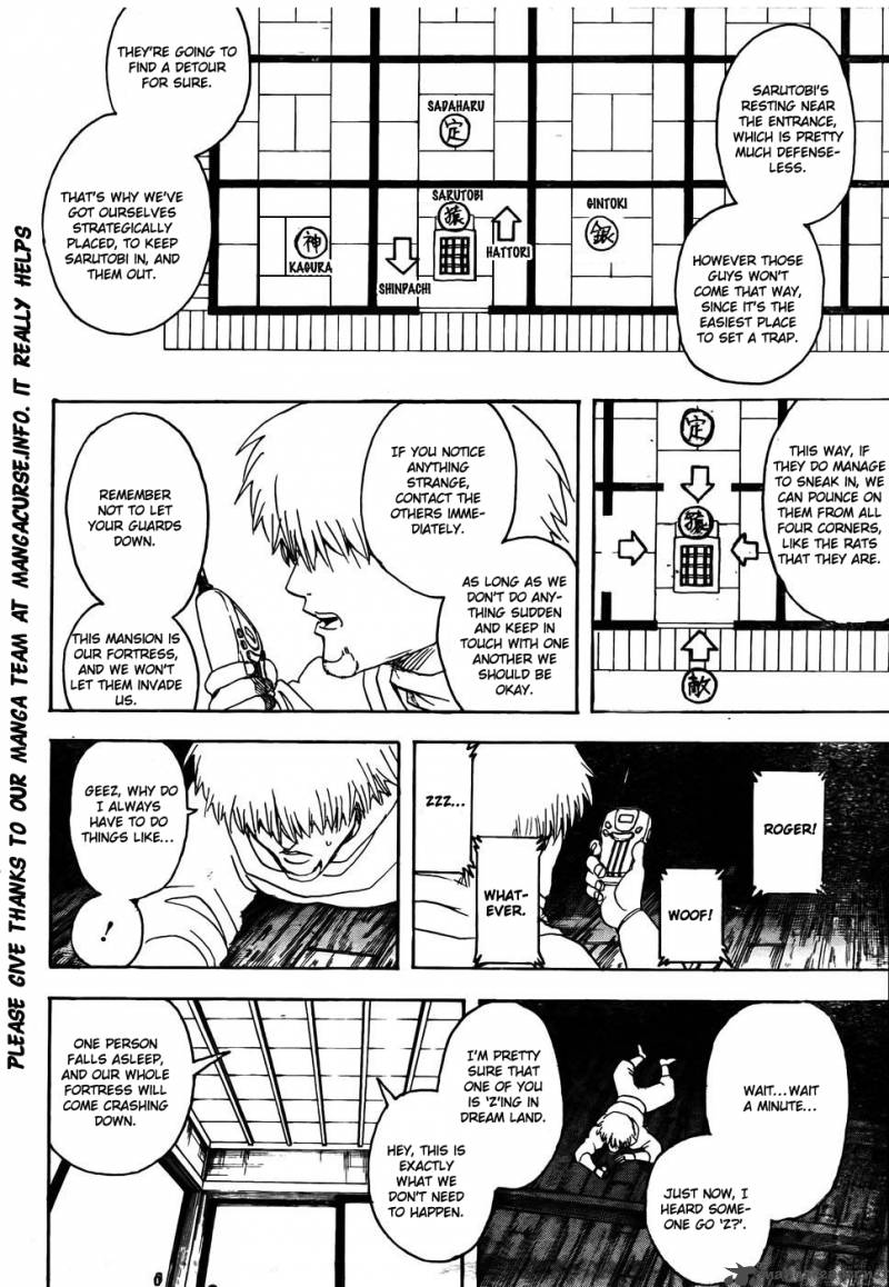 Gintama 319 17