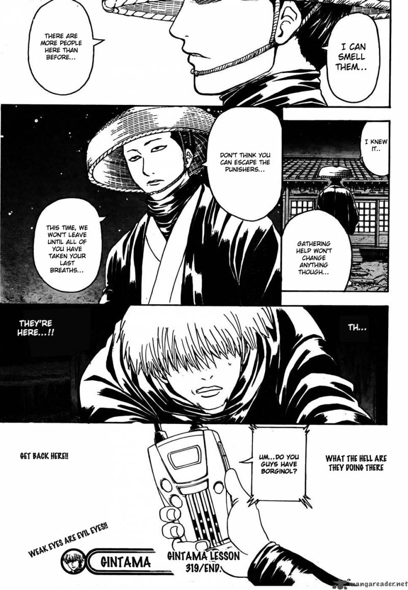 Gintama 319 20