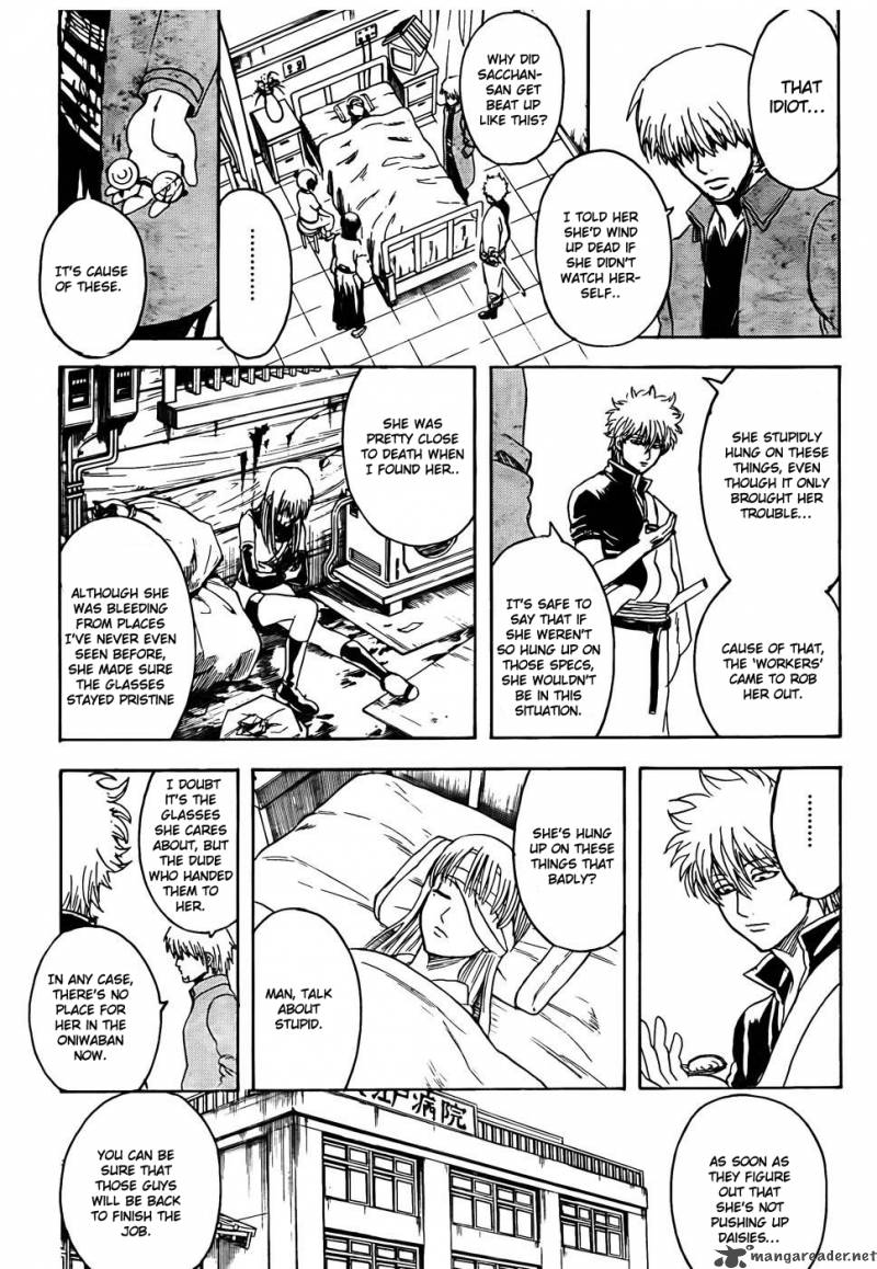 Gintama 319 7