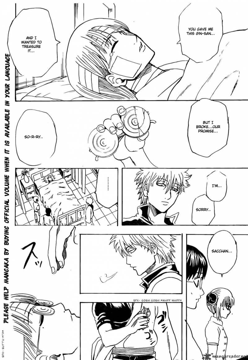 Gintama 319 9