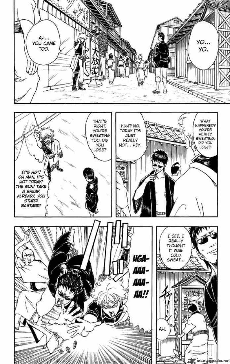 Gintama 32 2