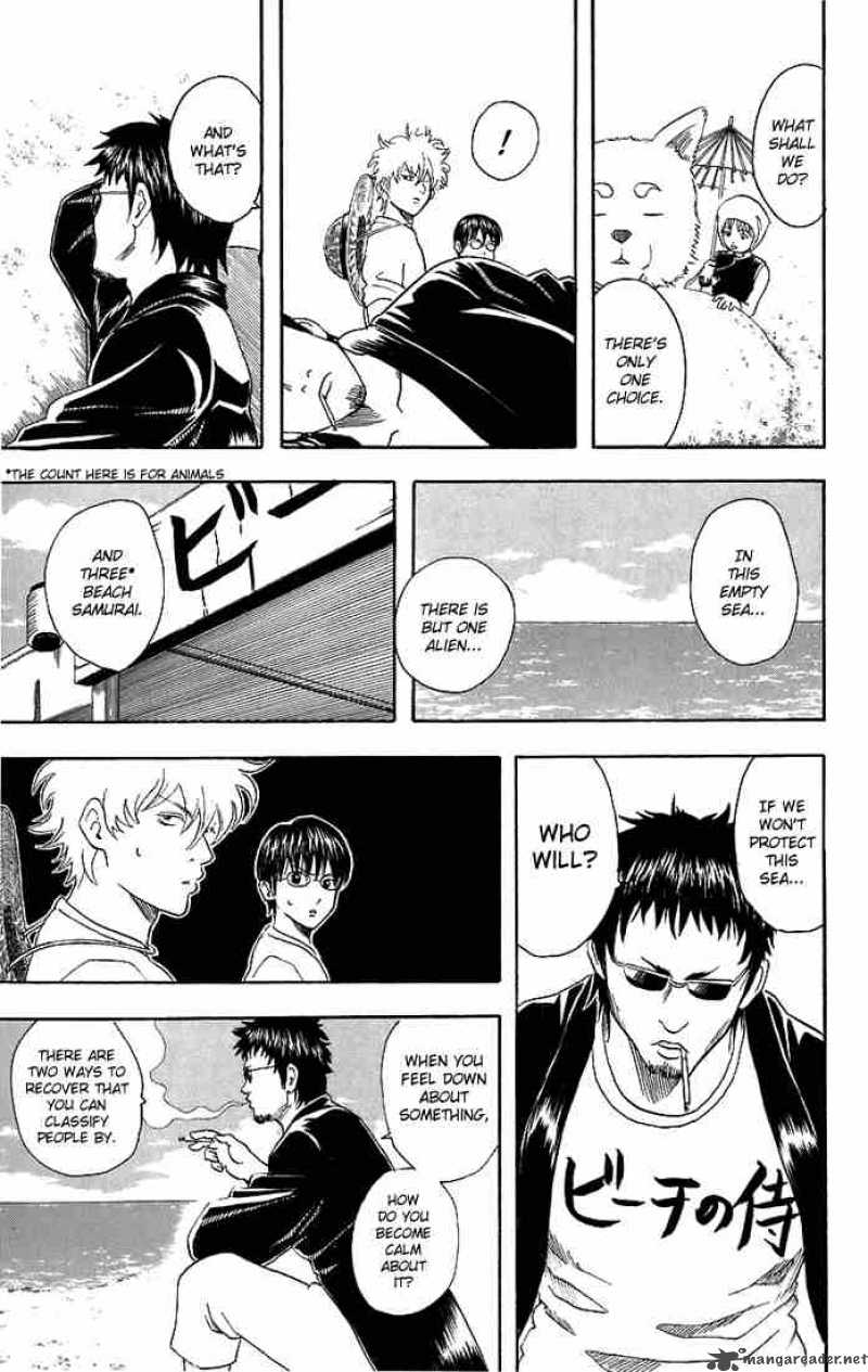 Gintama 32 9