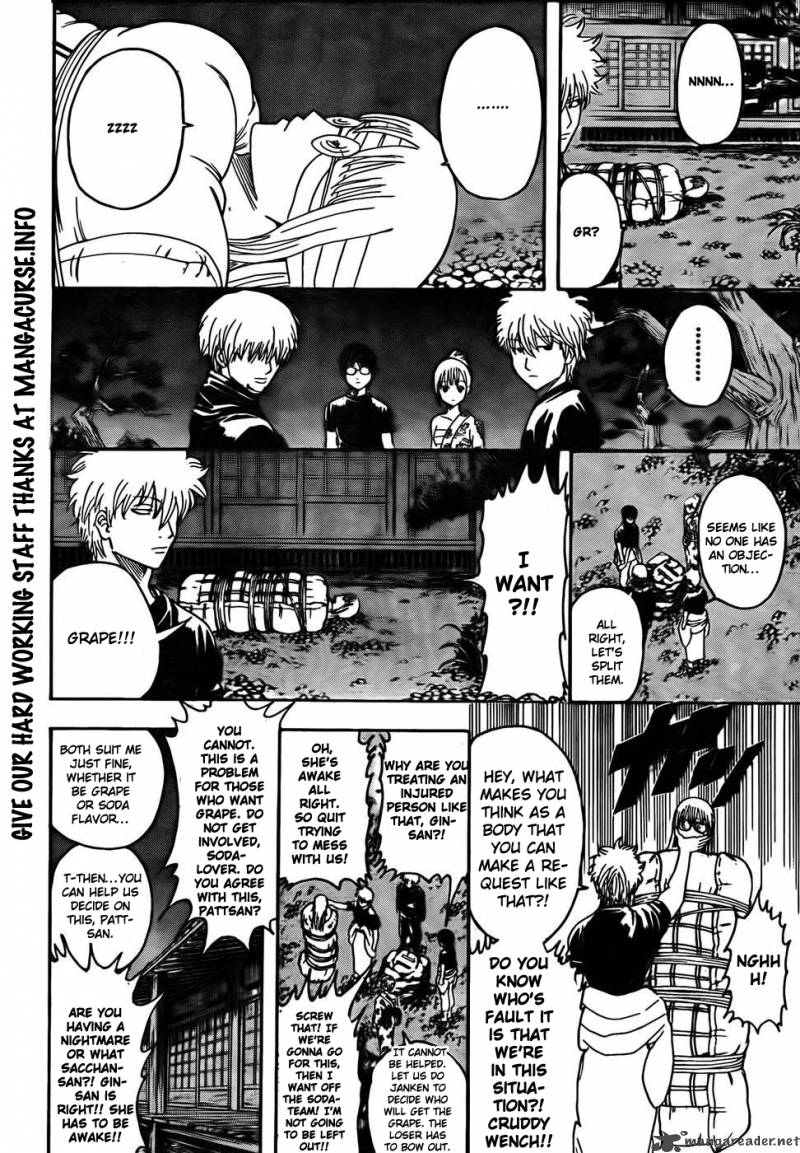 Gintama 320 15