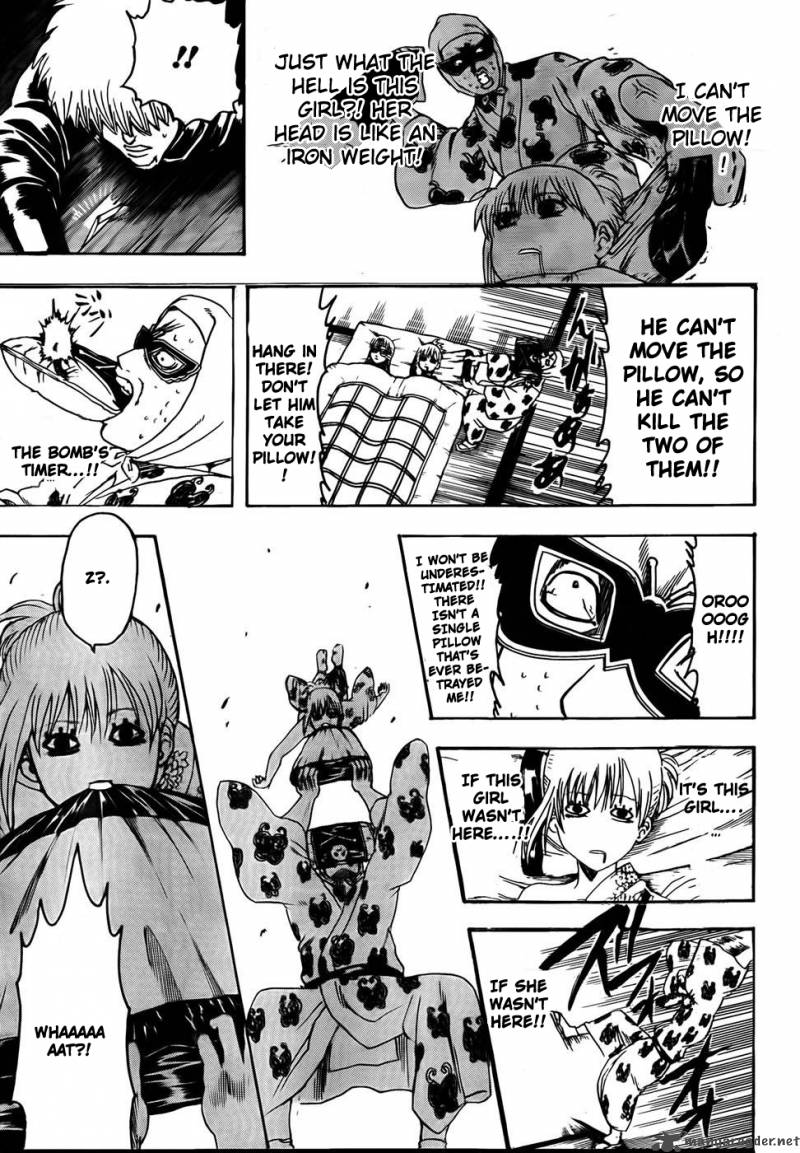 Gintama 320 8