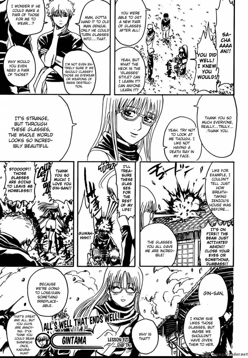 Gintama 321 20