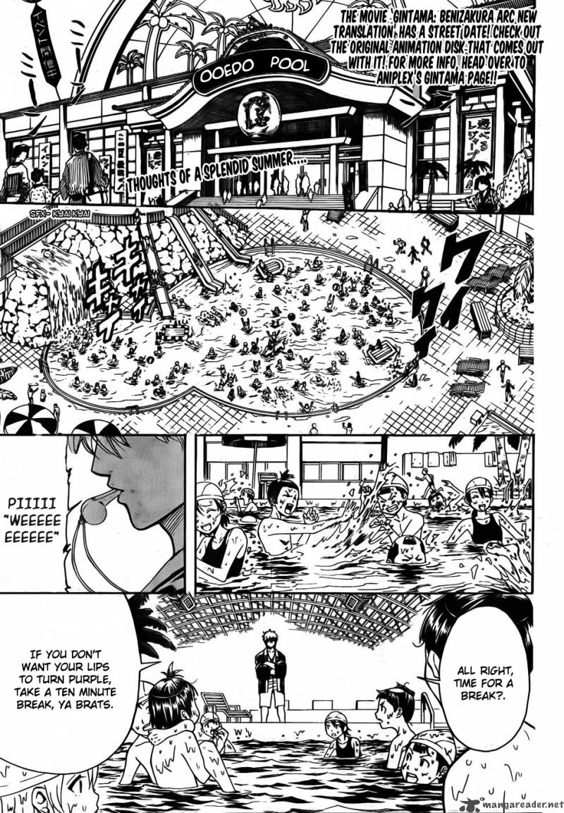 Gintama 322 3