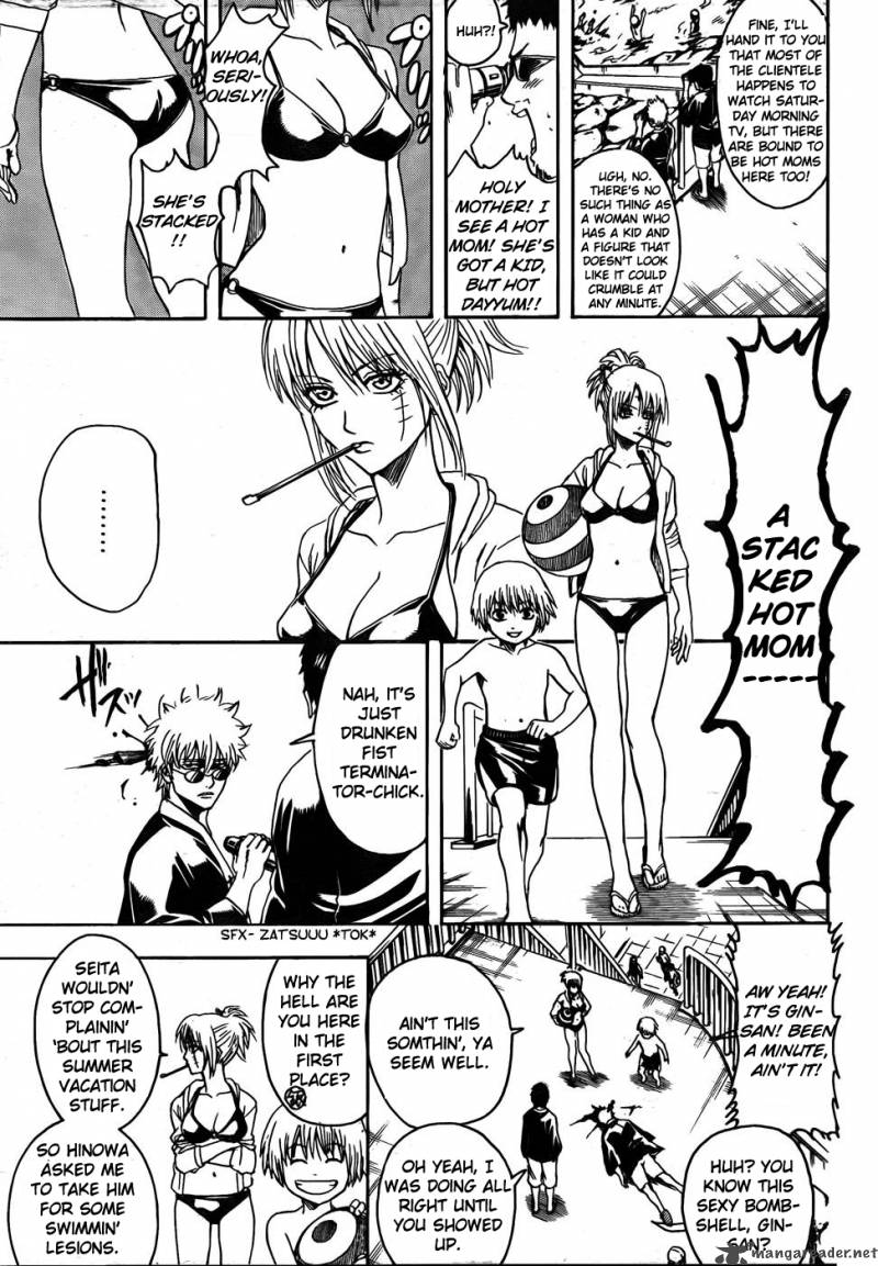 Gintama 322 7