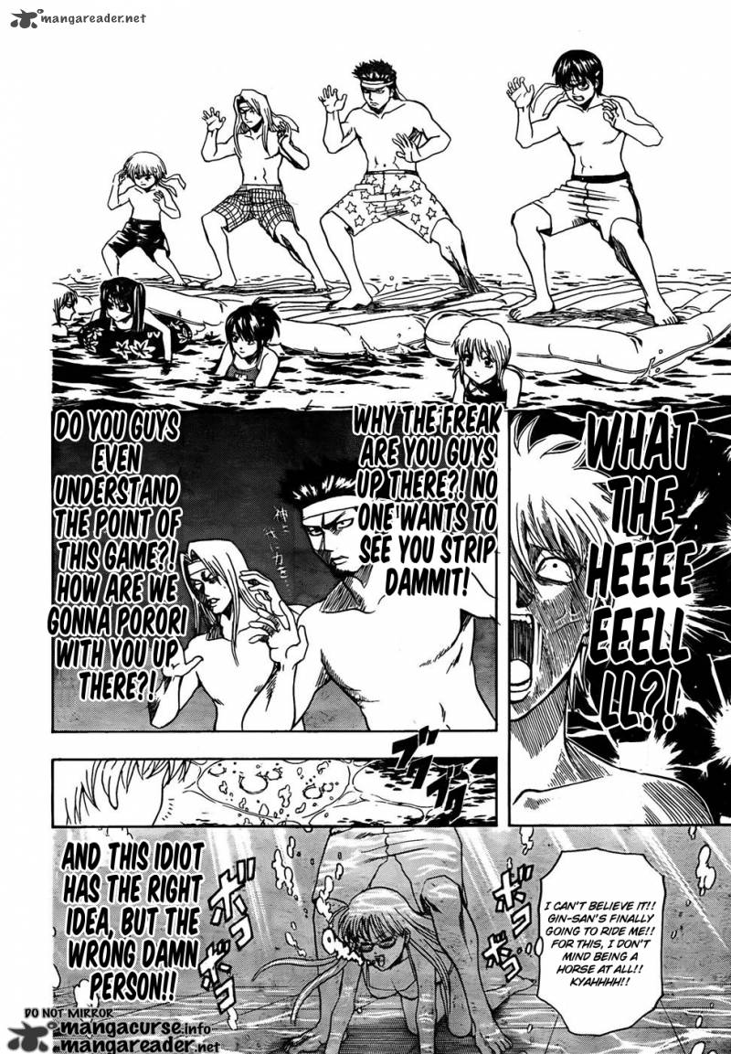 Gintama 323 10