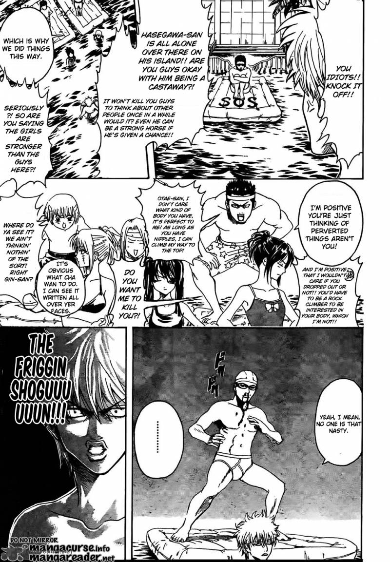 Gintama 323 11