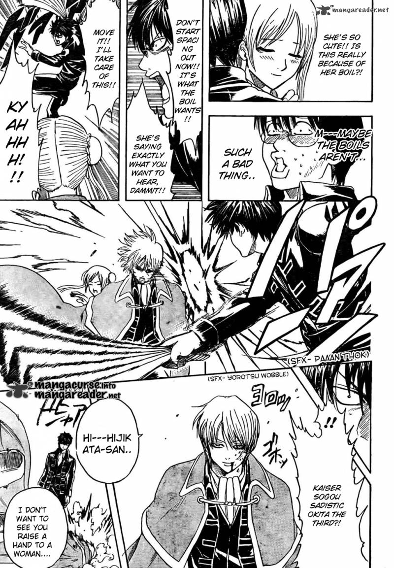 Gintama 326 11