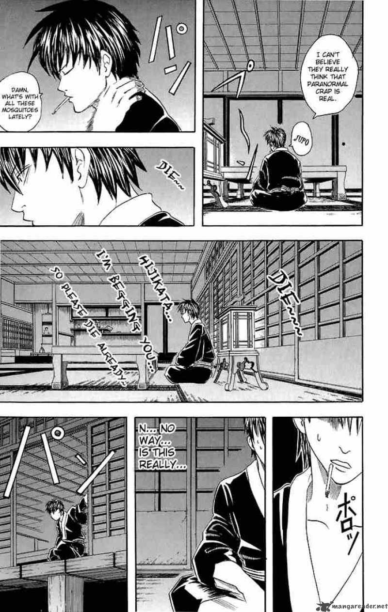 Gintama 33 3