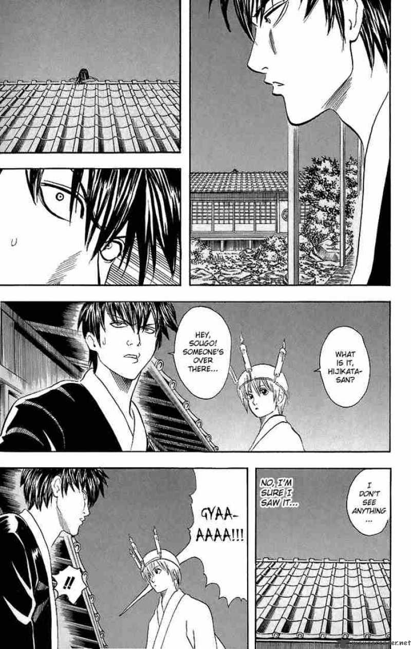 Gintama 33 5