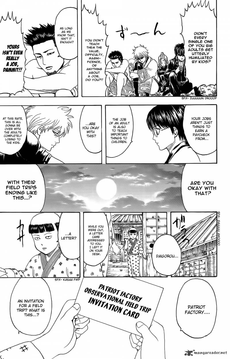 Gintama 331 22