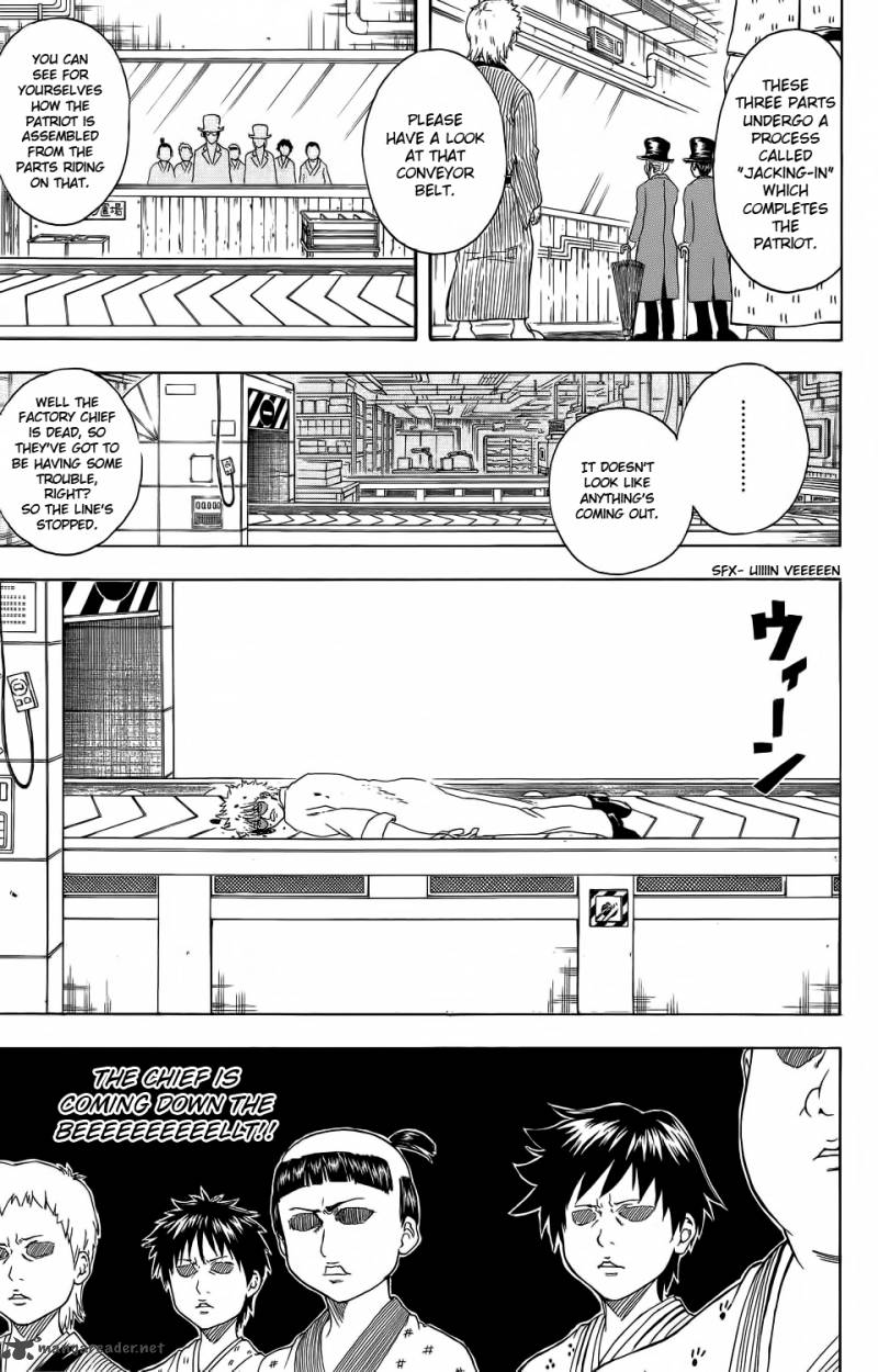 Gintama 332 9