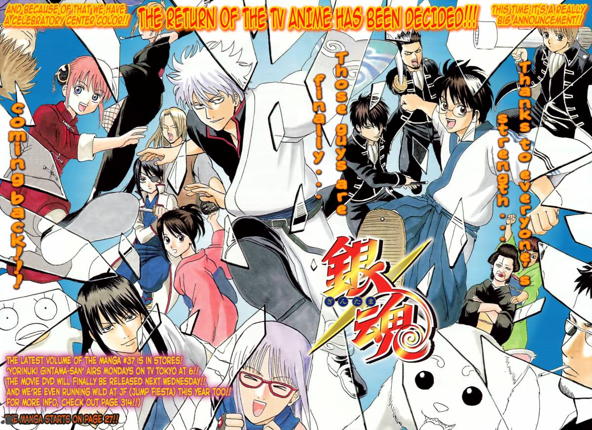 Gintama 334 2