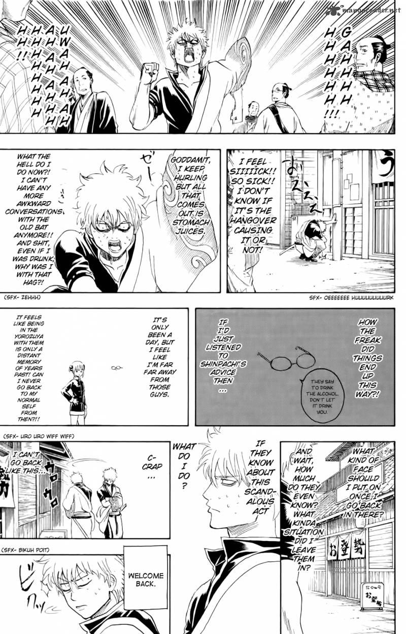 Gintama 336 11