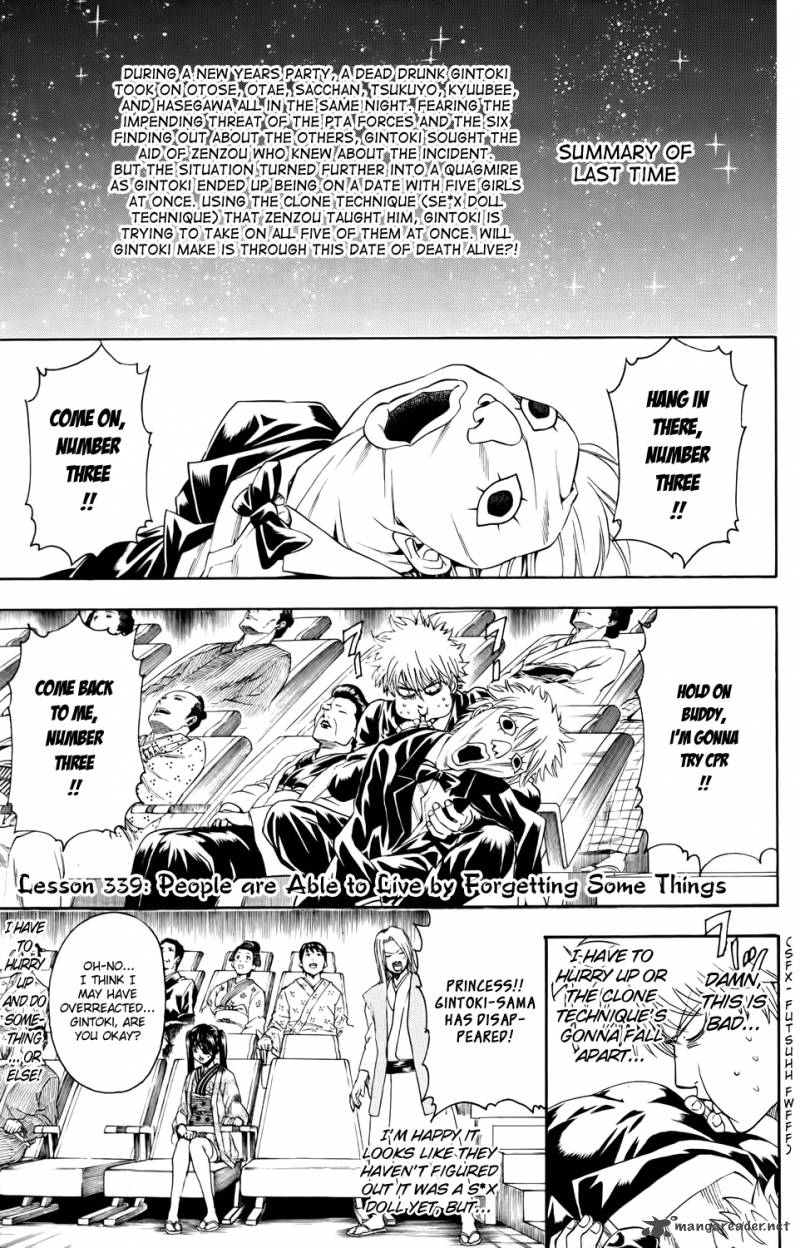 Gintama 339 1