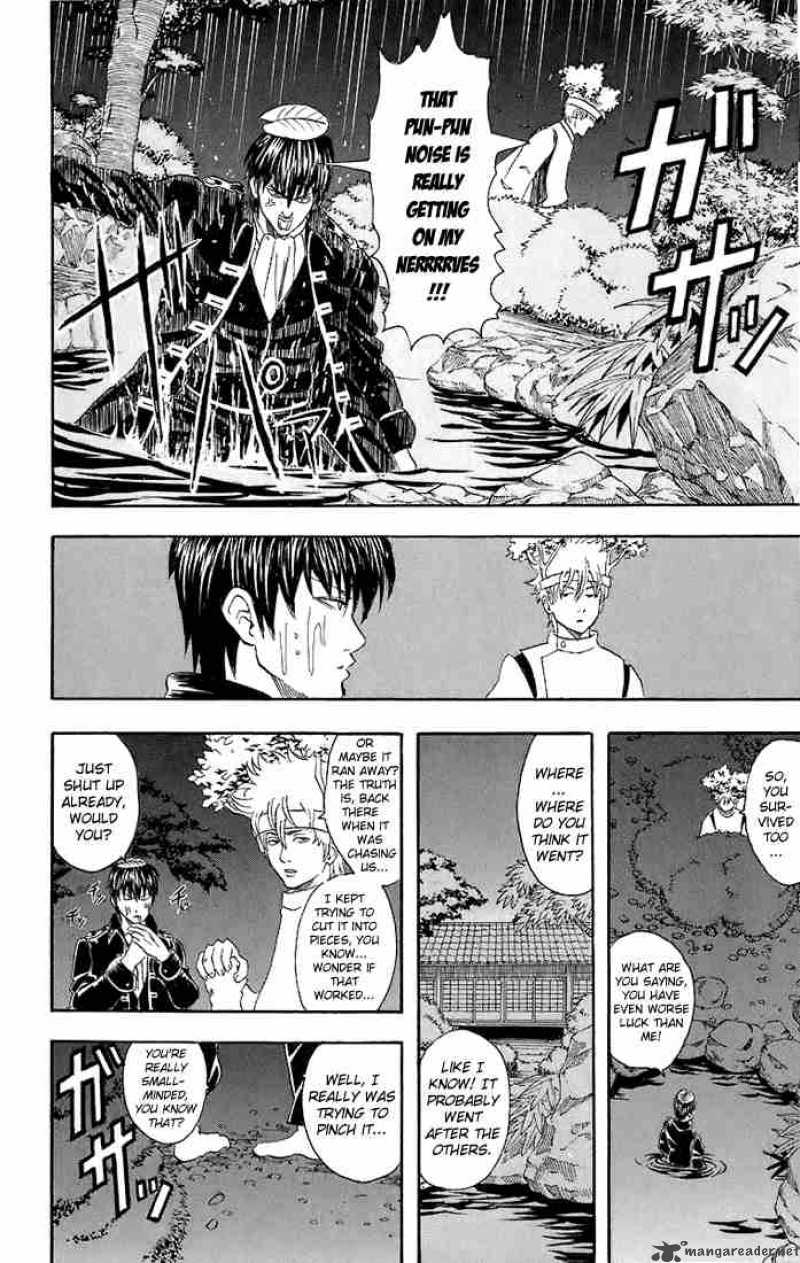 Gintama 34 12