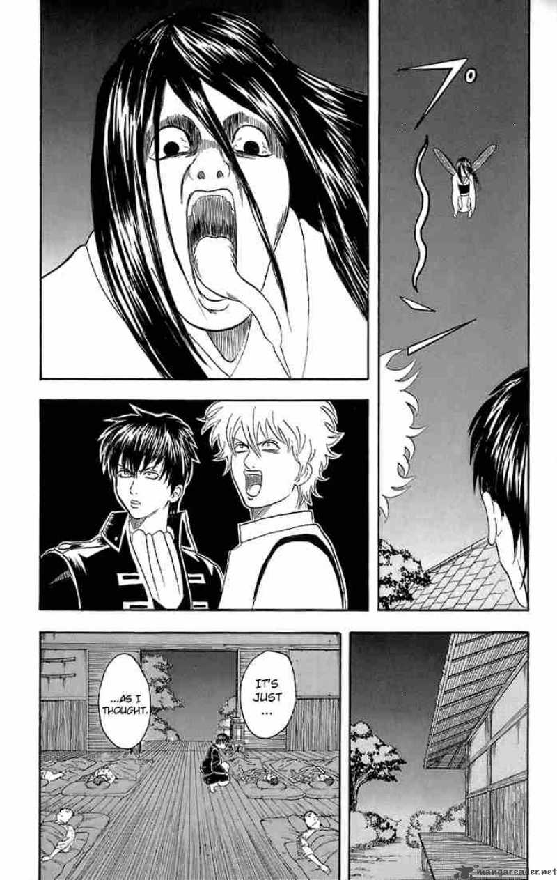 Gintama 34 14