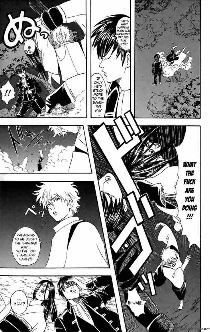 Gintama 34 17