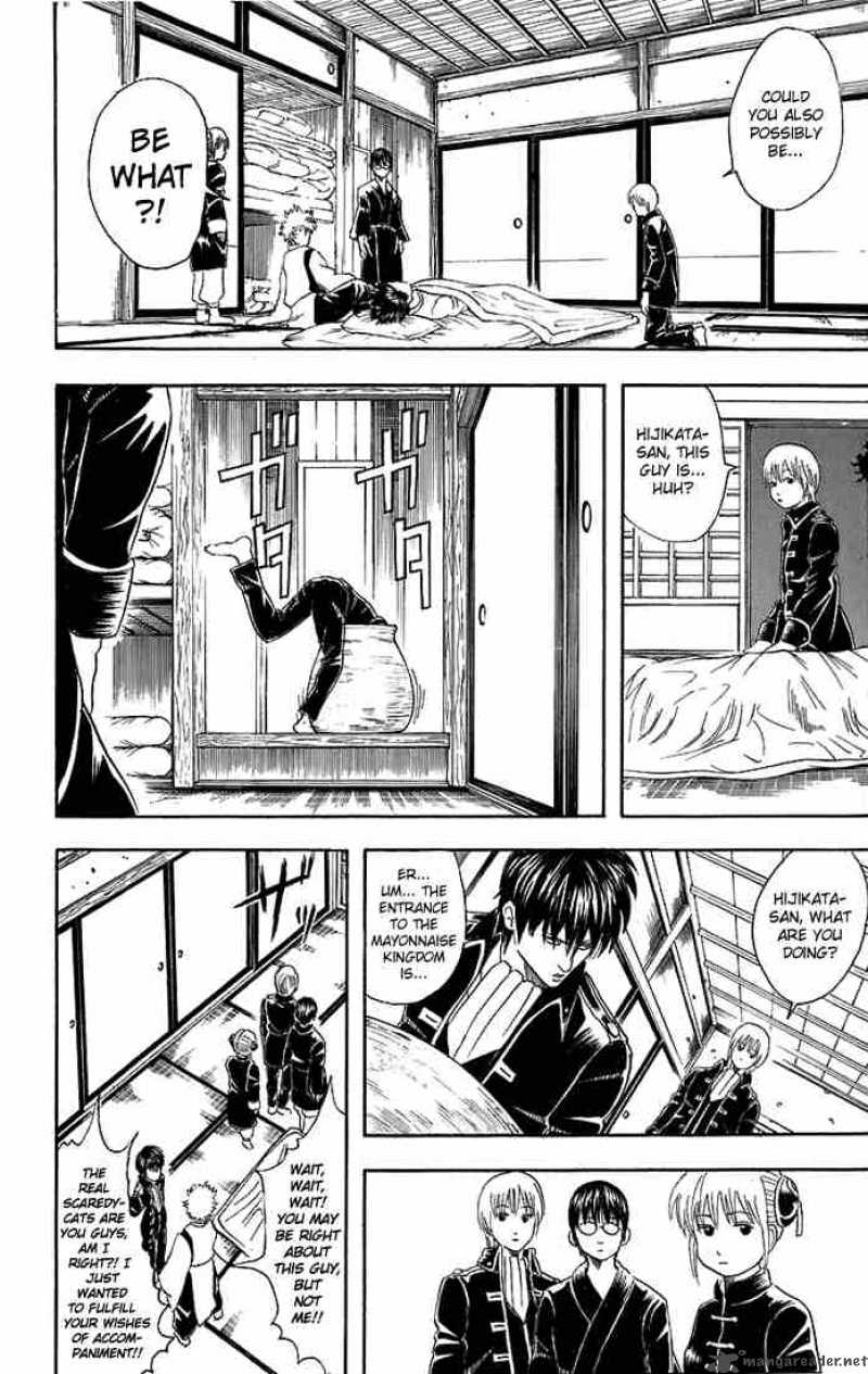 Gintama 34 4