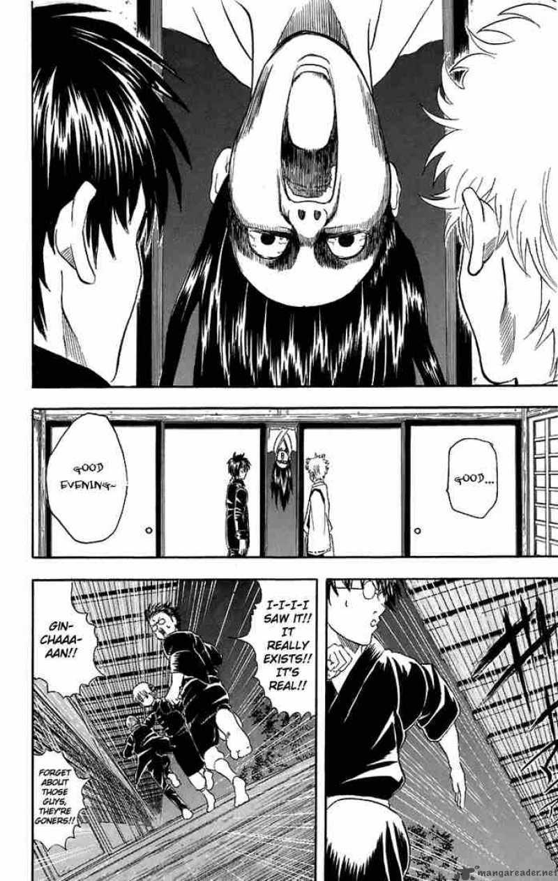 Gintama 34 6