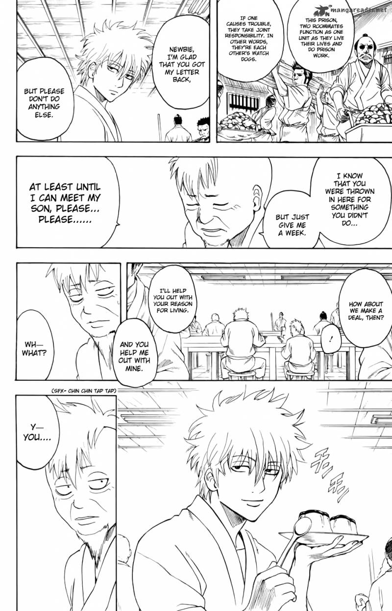 Gintama 340 10