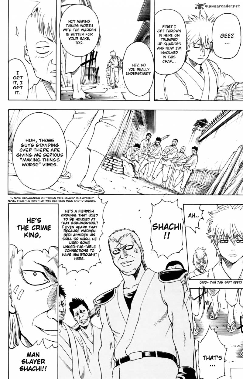 Gintama 340 12