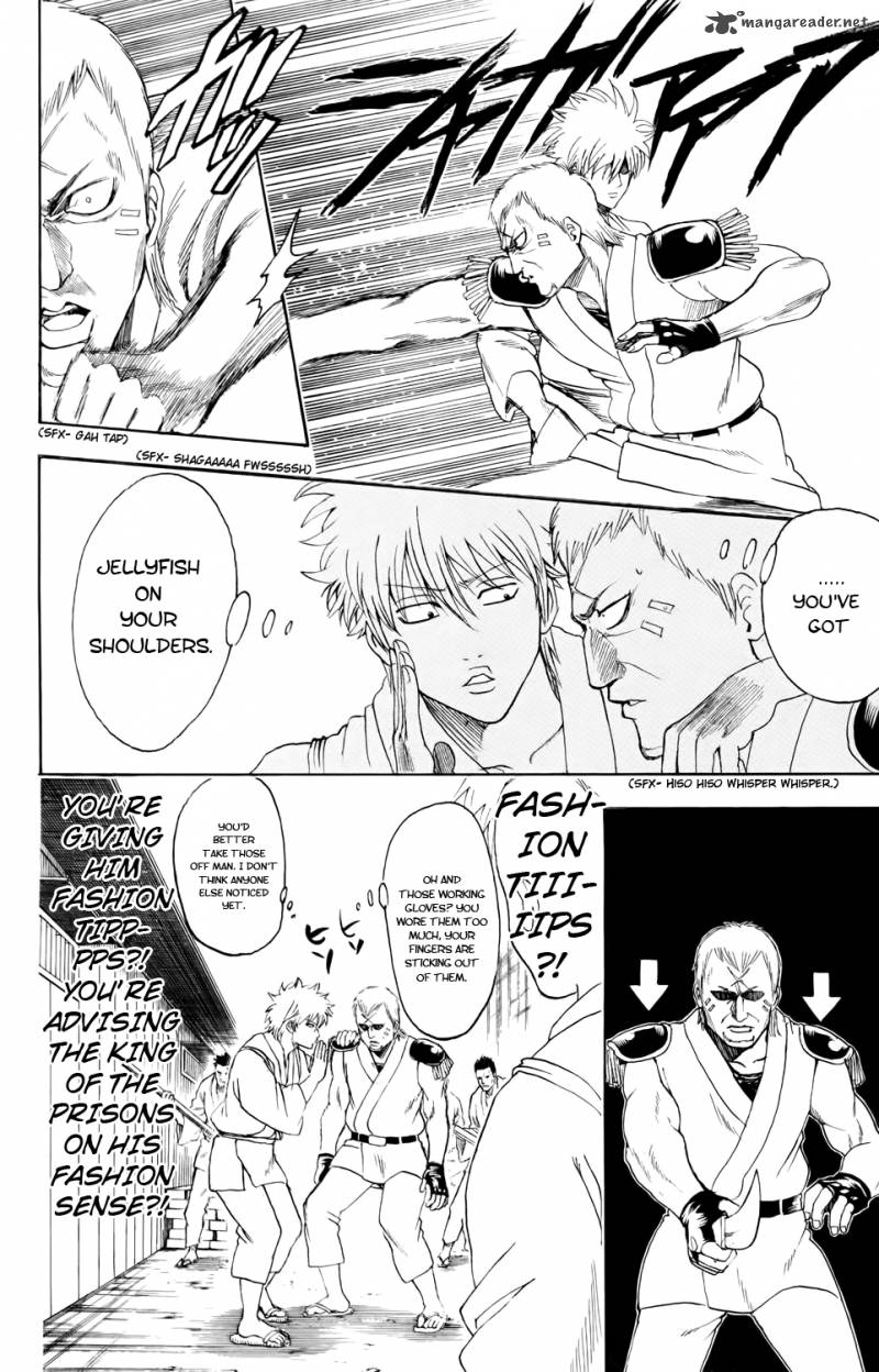 Gintama 340 14