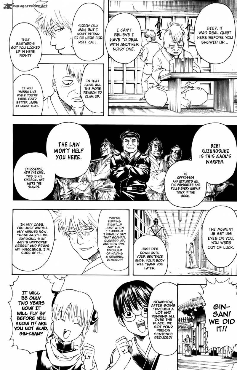 Gintama 340 4