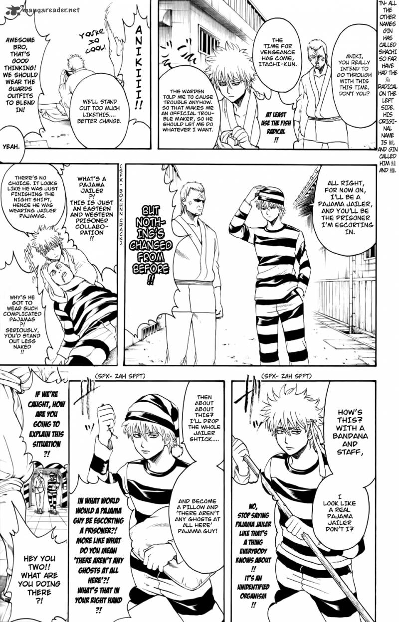 Gintama 341 15