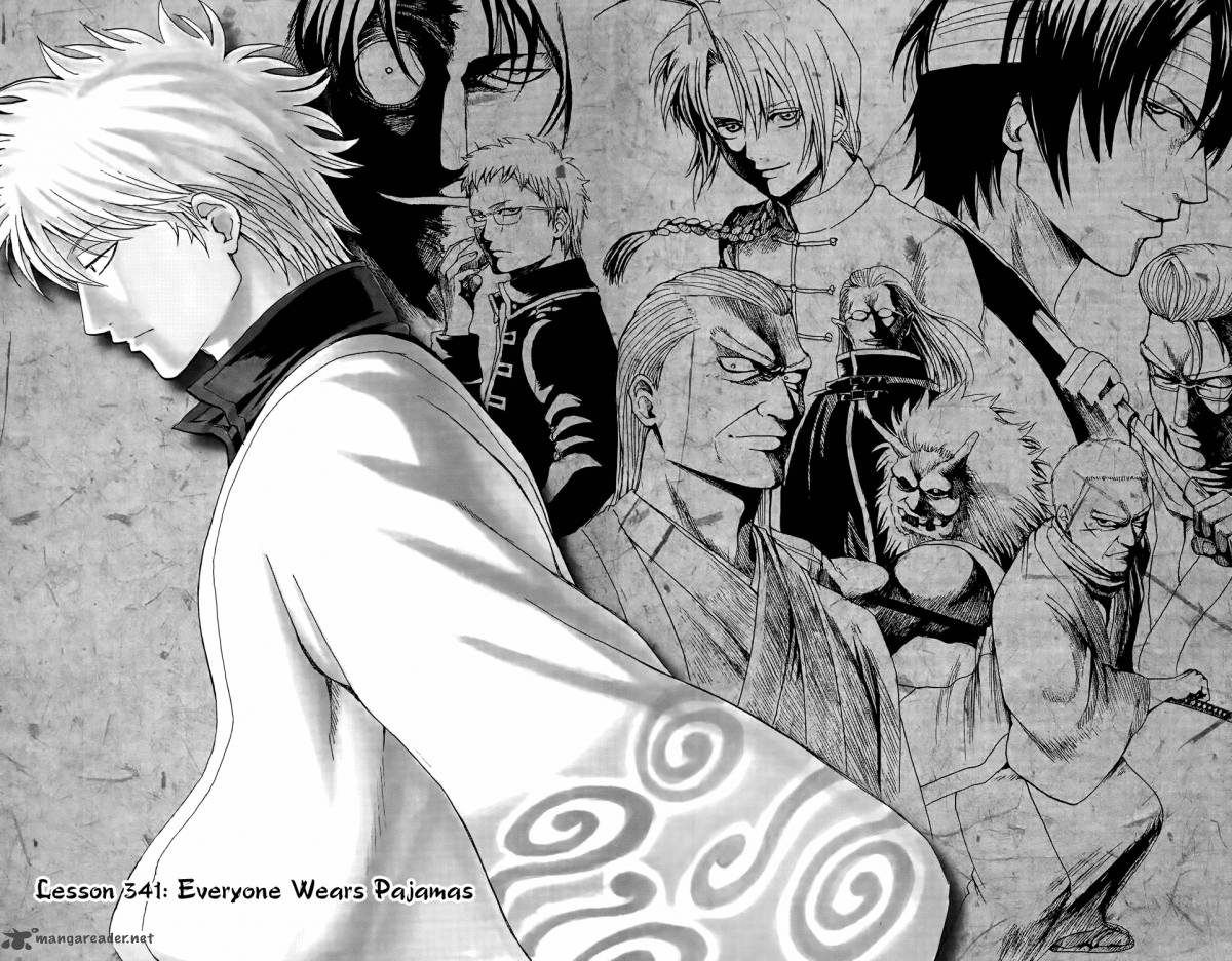 Gintama 341 2