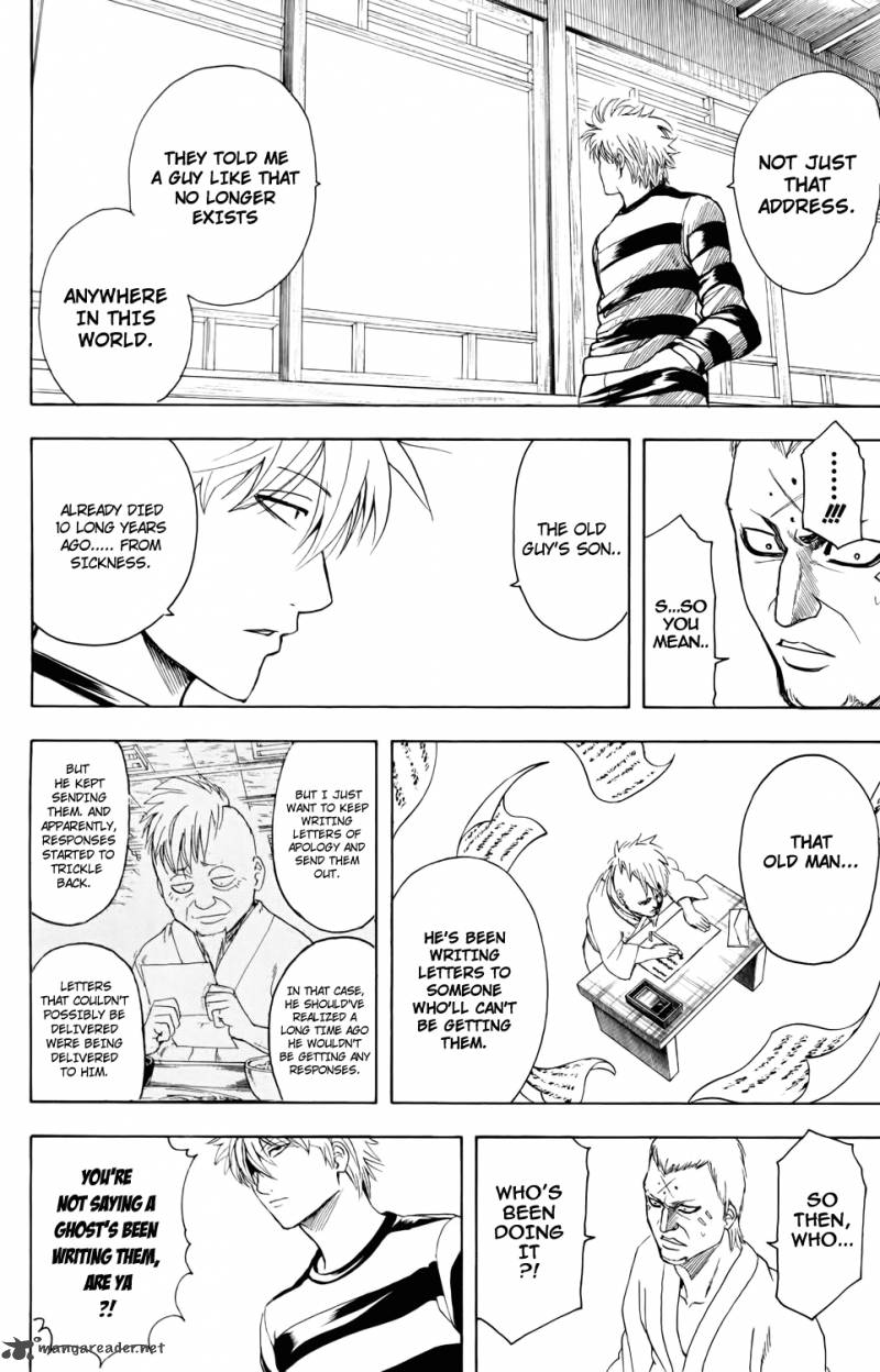 Gintama 341 20