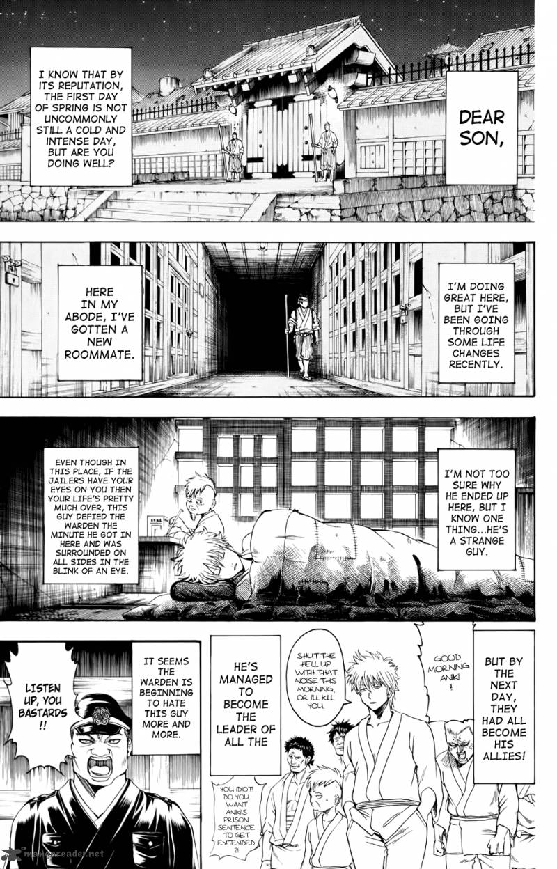 Gintama 341 5