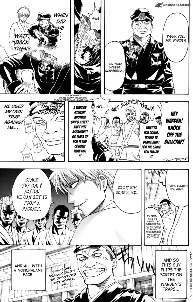 Gintama 341 7