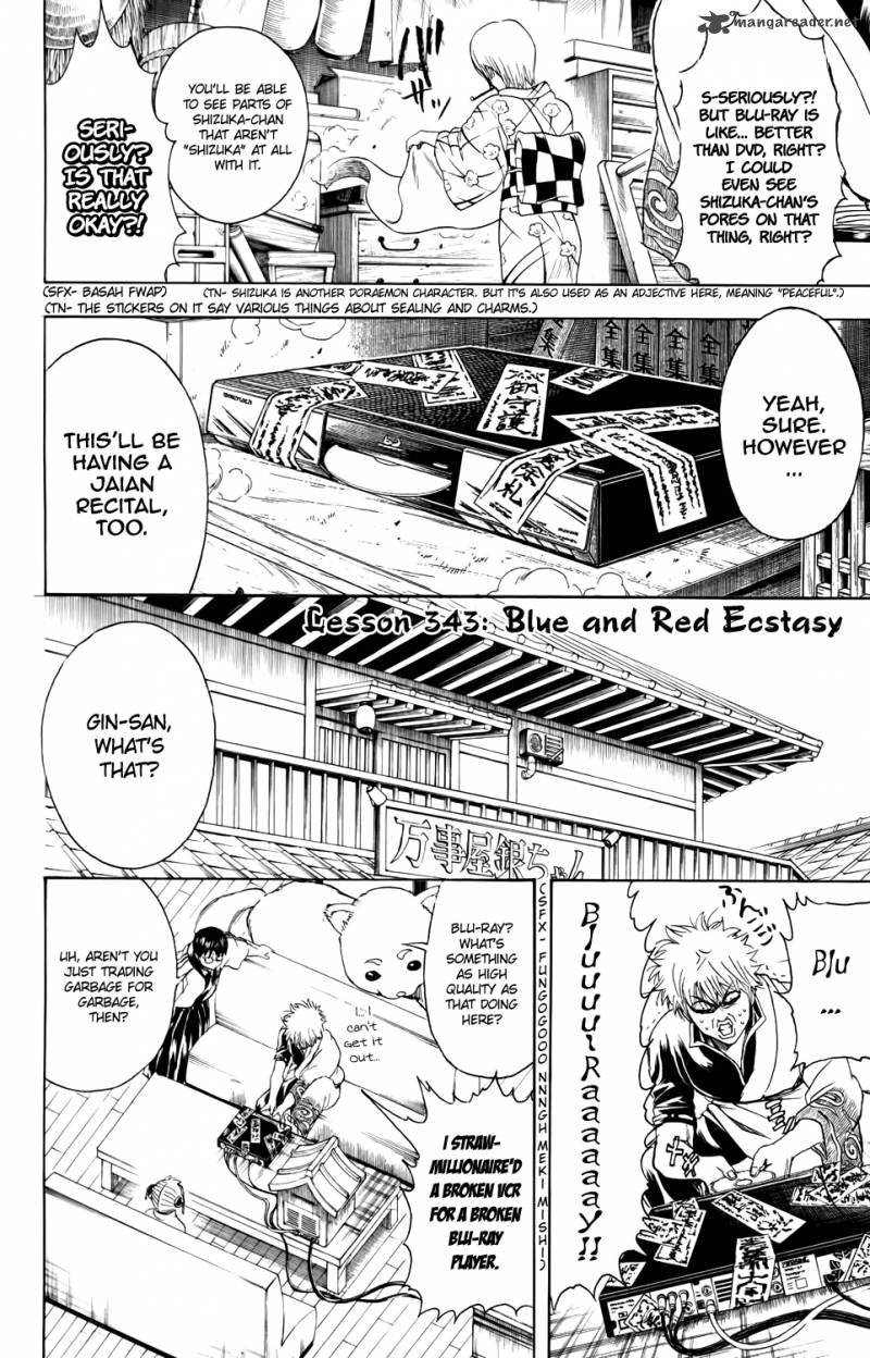 Gintama 343 2